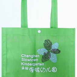 雄縣天發(fā)無紡布制品廠 河北環(huán)保袋與超聲波壓花技術(shù)的領(lǐng)跑者
