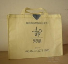 長沙環(huán)保無紡布袋全產(chǎn)業(yè)鏈解析 從研發(fā)到批發(fā)的綠色制造
