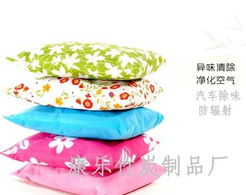 500g竹炭包 環(huán)保除味專家，打造清新生活空間