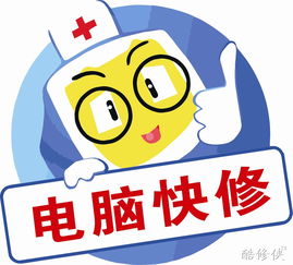 58到家平面設(shè)計(jì) 打造品牌形象，傳遞信任與專業(yè)